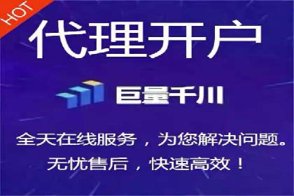 百度竞价包年推广助力企业品牌塑造