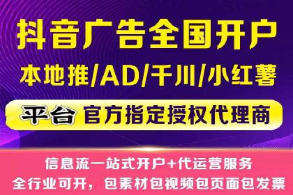 百度SEM案例：快速提升关键词排名