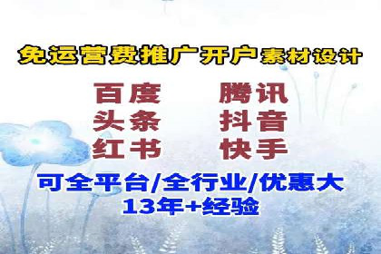 某教育机构SEM优化案例：如何通过SEM提升招生率